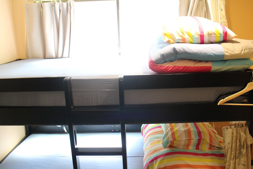 YOKO HOUSE - HOSTEL 東京