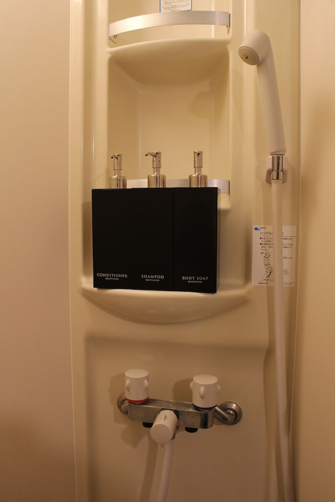 YOKO HOUSE - HOSTEL 東京