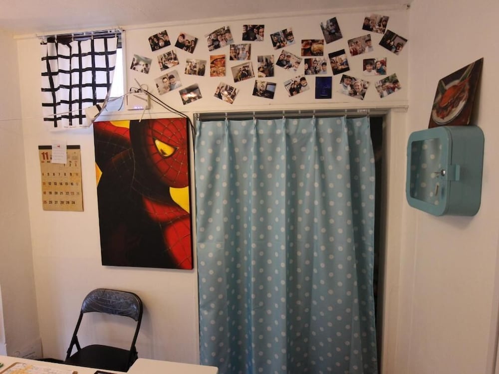 YOKO HOUSE - HOSTEL 東京