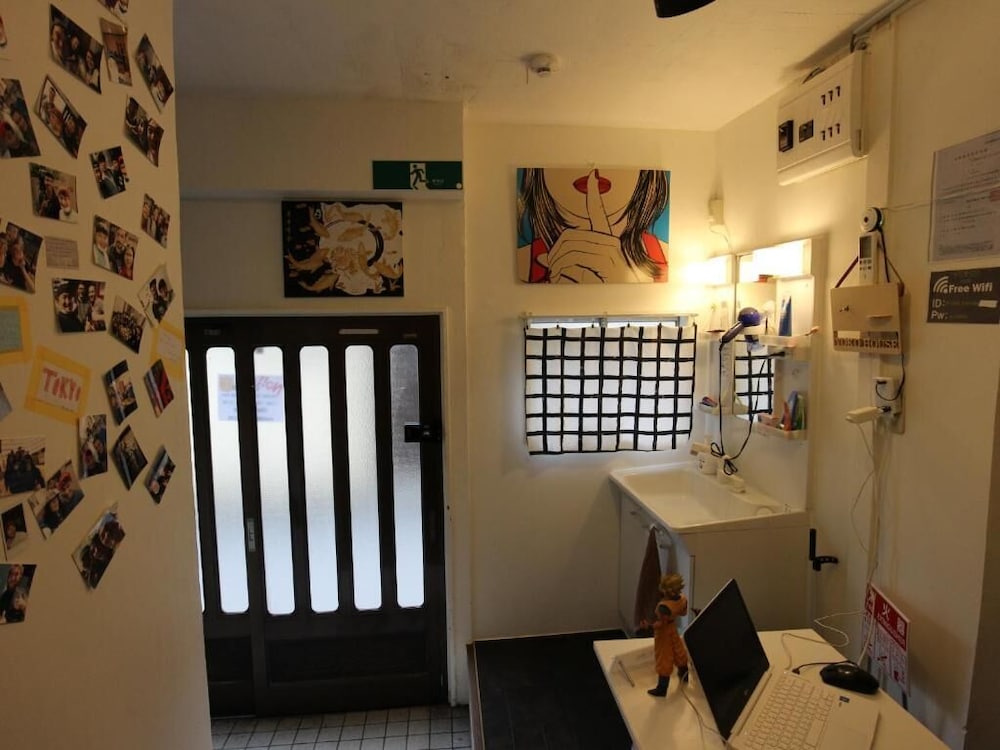 YOKO HOUSE - HOSTEL 東京