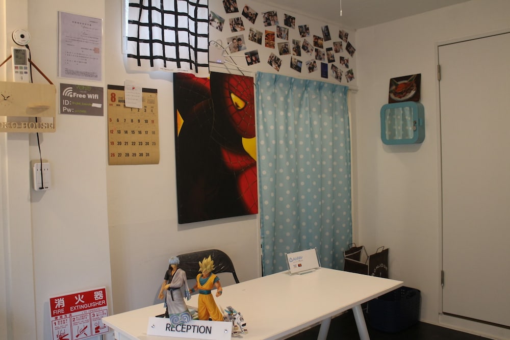 YOKO HOUSE - HOSTEL 東京