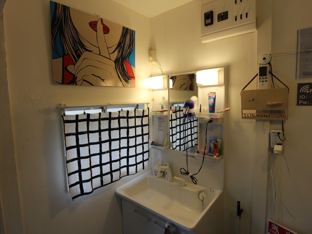 YOKO HOUSE - HOSTEL 東京