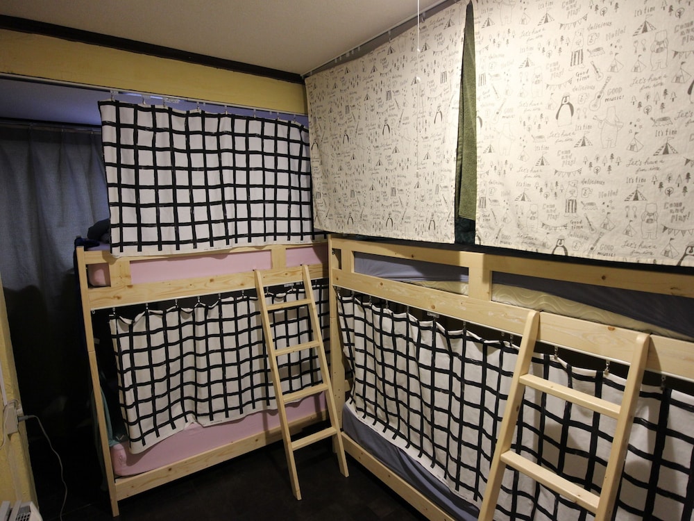 YOKO HOUSE - HOSTEL 東京
