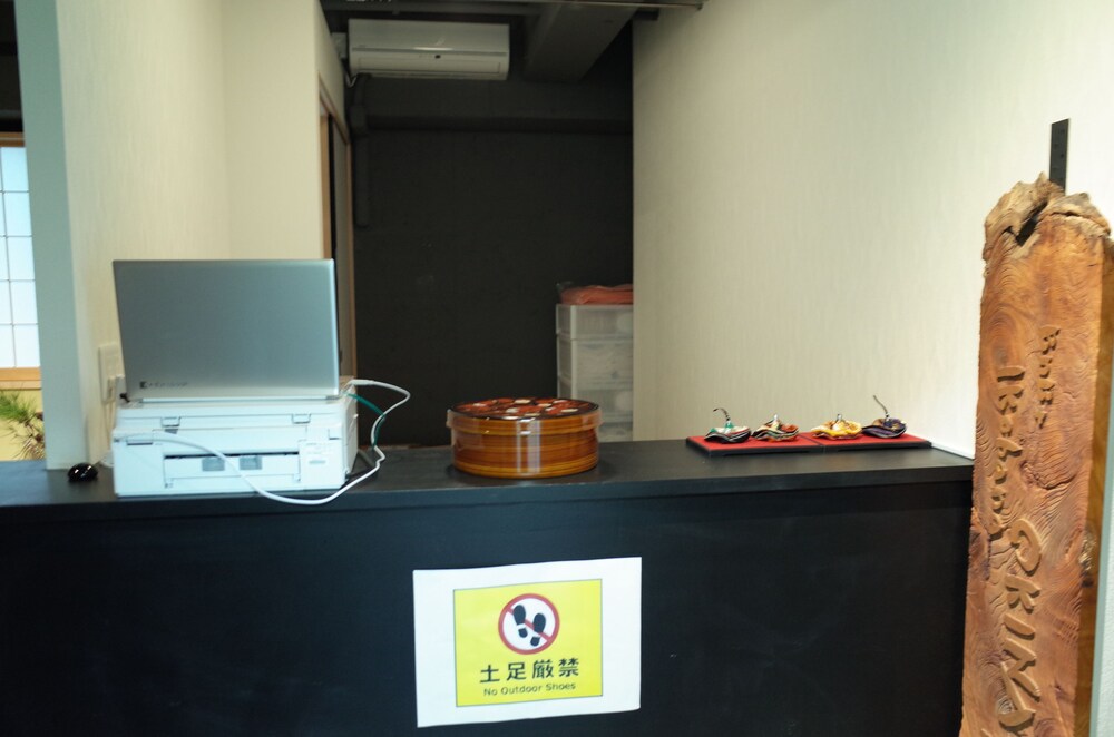 BNB+ SHINJYUKU YOTSUYA IKEBANA OKINA 東京