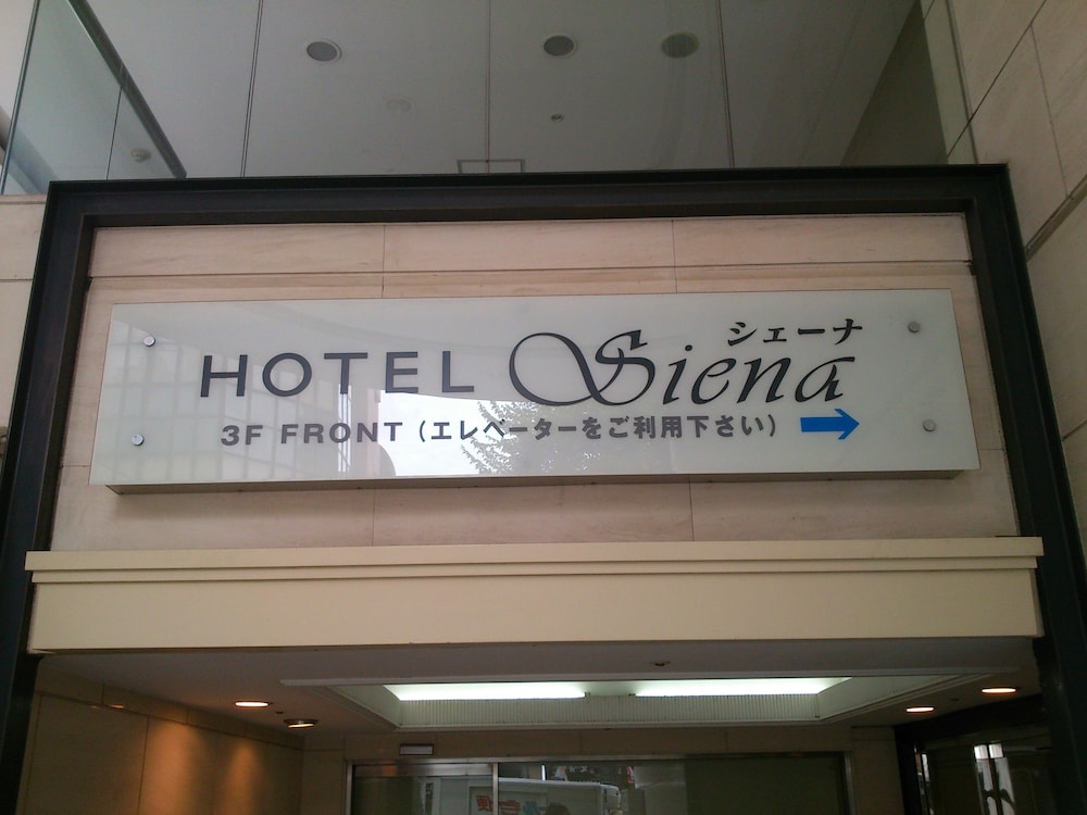 ホテルシェーナ 東京