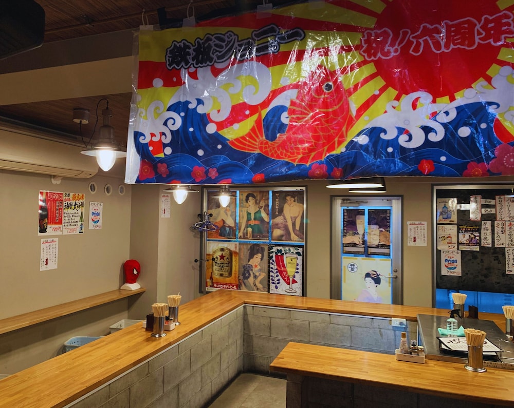 ビーグル東京ホステル＆アパートメンツ 東京