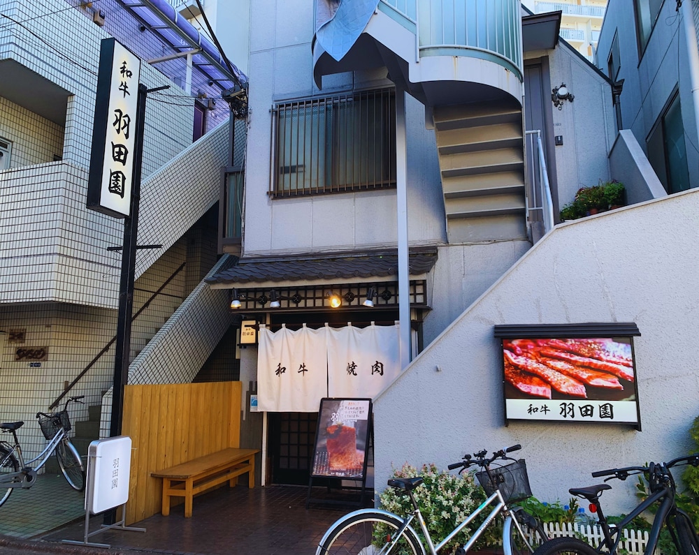 ビーグル東京ホステル＆アパートメンツ 東京