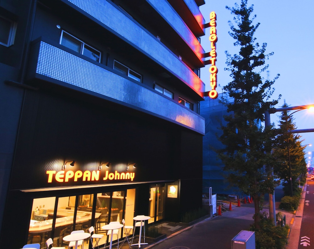 ビーグル東京ホステル＆アパートメンツ 東京