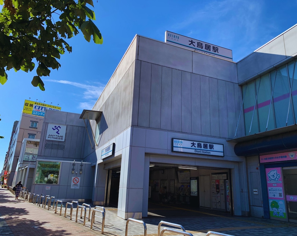 ビーグル東京ホステル＆アパートメンツ 東京