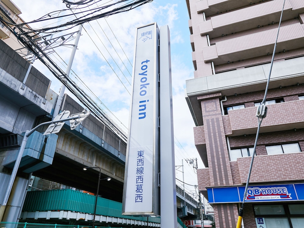 東横 INN 東西線西葛西 東京