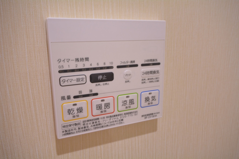 ランドーレジデンス東京スイーツ 東京