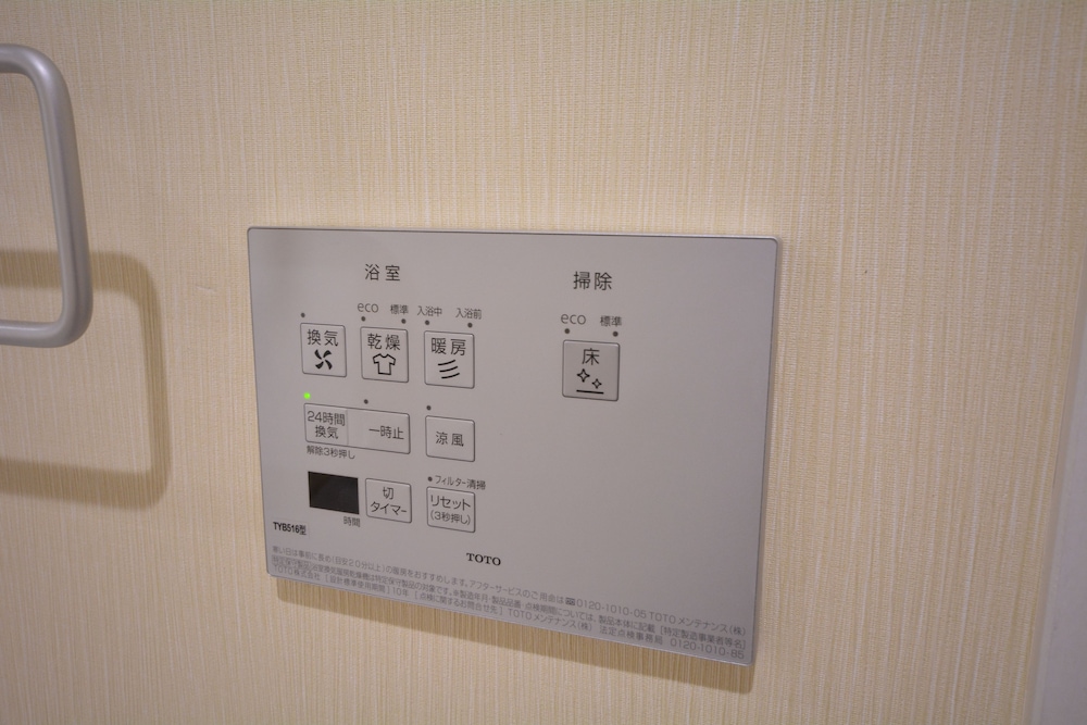 ランドーレジデンス東京スイーツ 東京