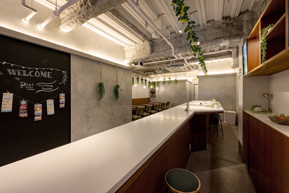 PLAT HOSTEL KEIKYU MINOWA FOREST 東京