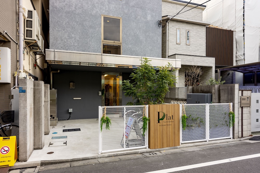 PLAT HOSTEL KEIKYU MINOWA FOREST 東京