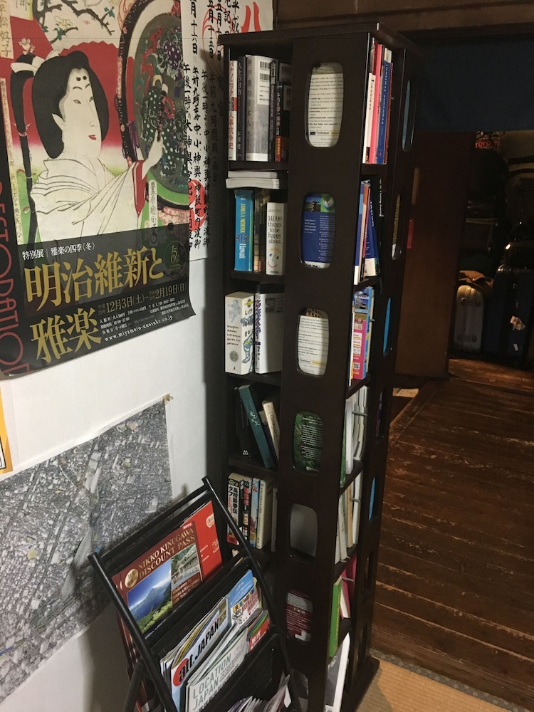 台東旅館 東京