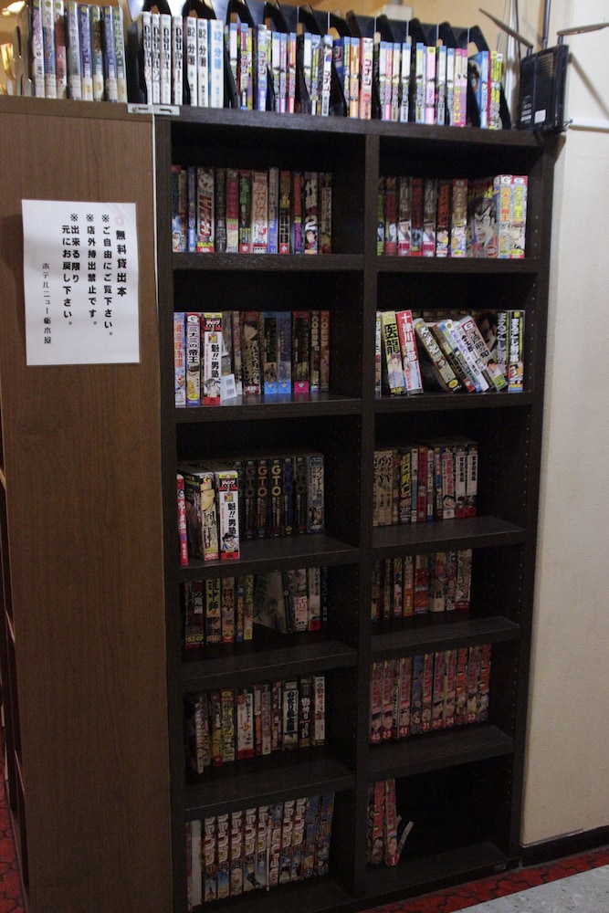 ホテルニュー栃木屋 東京
