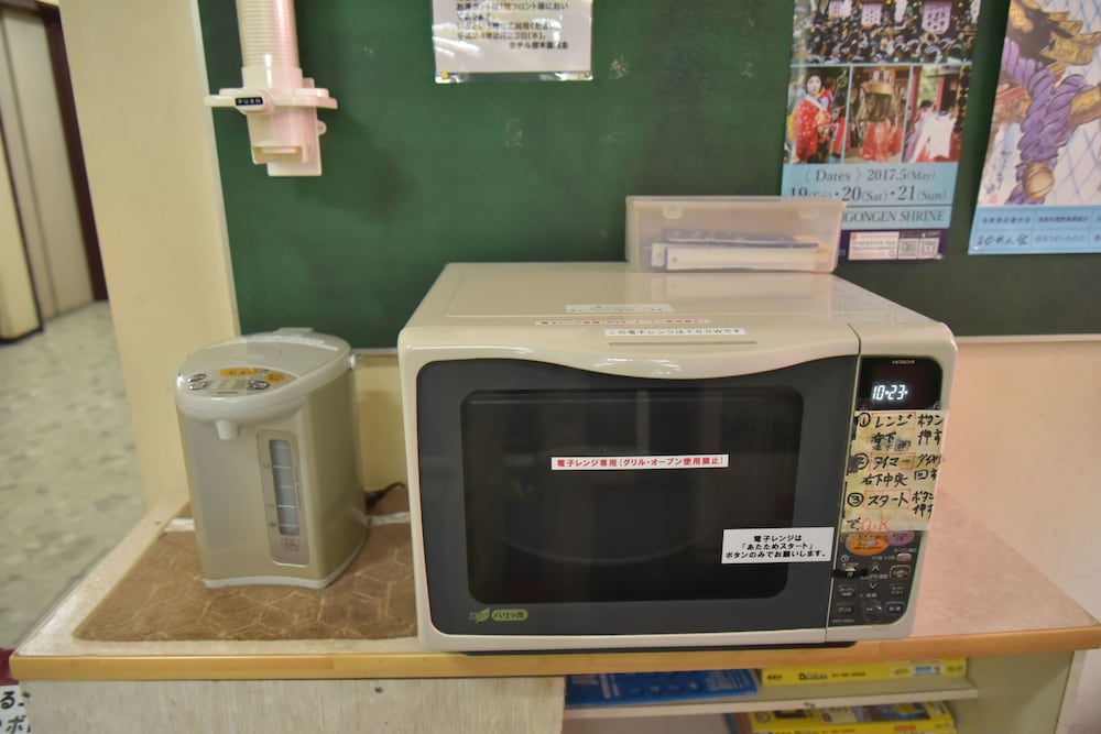 ホテルニュー栃木屋 東京