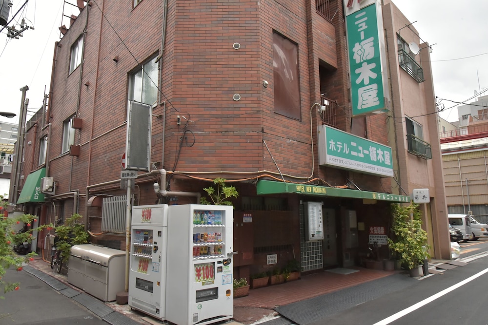 ホテルニュー栃木屋 東京