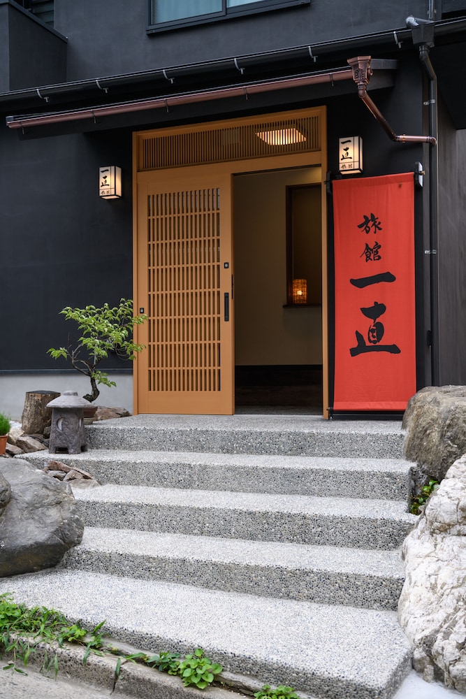旅館一直 東京