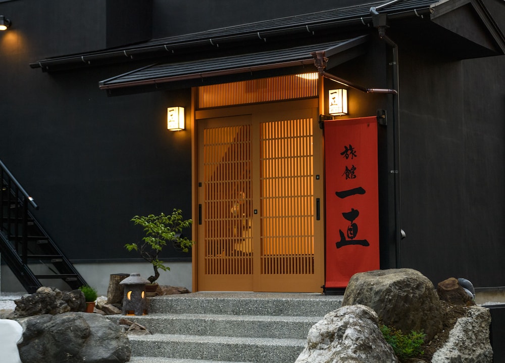 旅館一直 東京