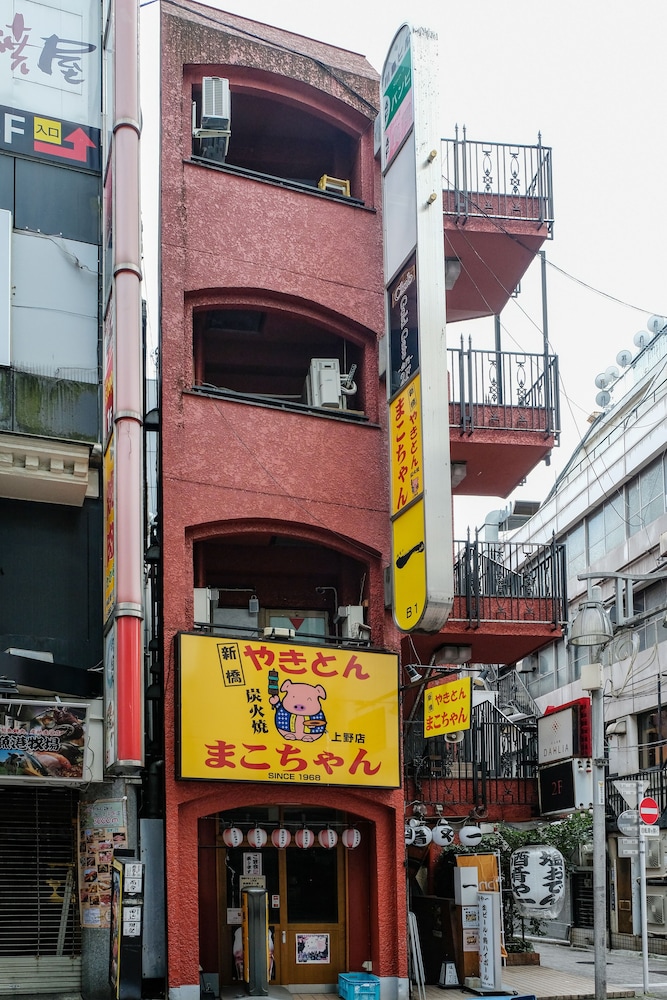 BNB+ 上野御徒町 東京