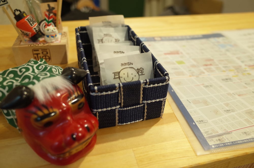 BNB+ 浅草蔵前 東京