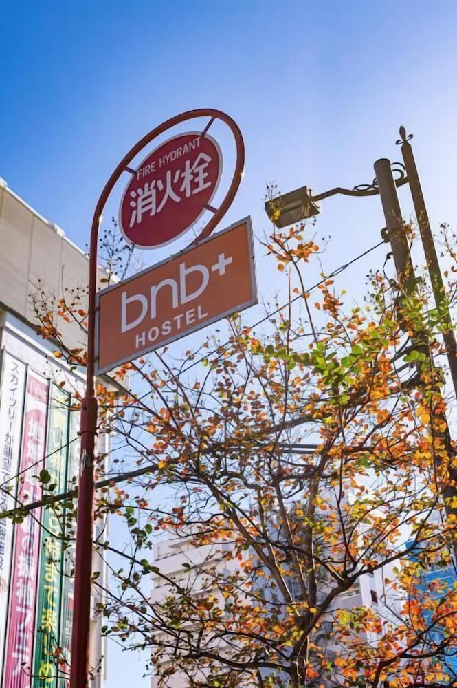 BNB+ 浅草蔵前 東京