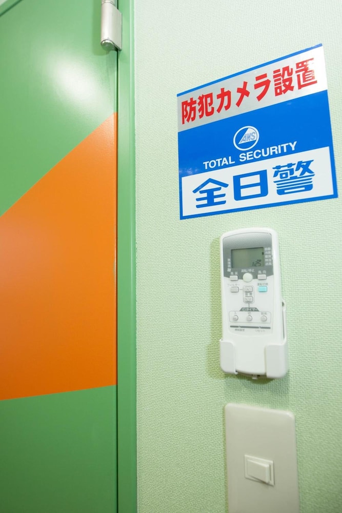 安らぎの女子宿 赤坂の里 東京