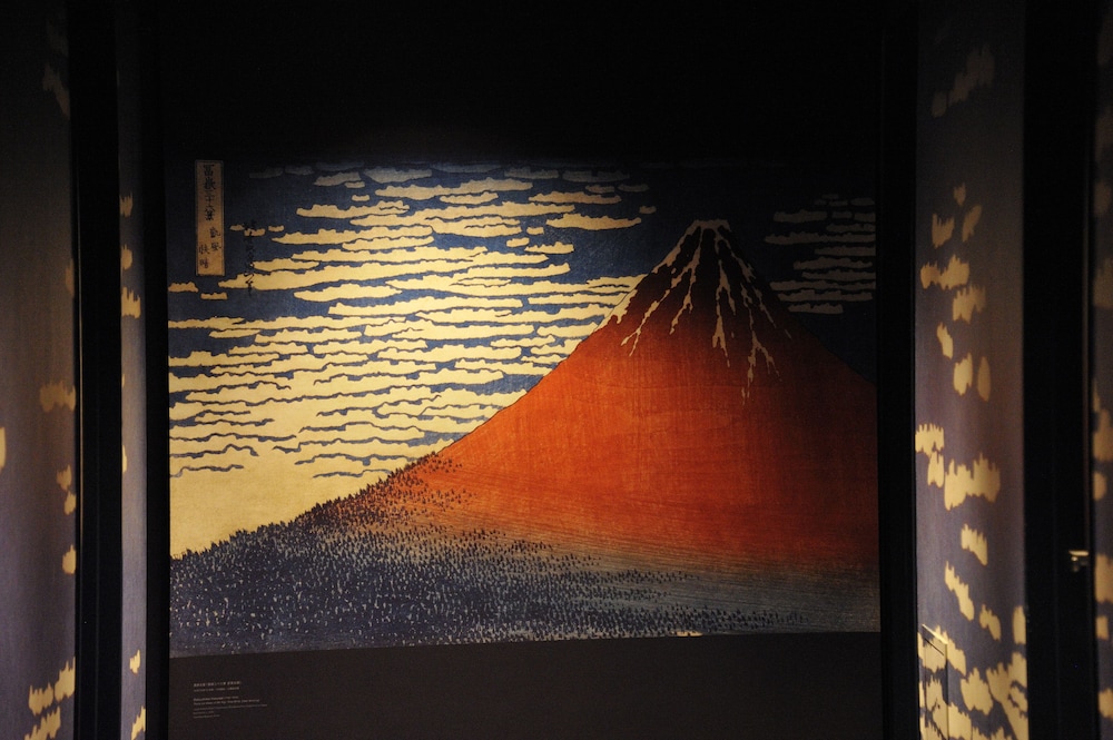 EN HOTEL SHIBUYA 東京