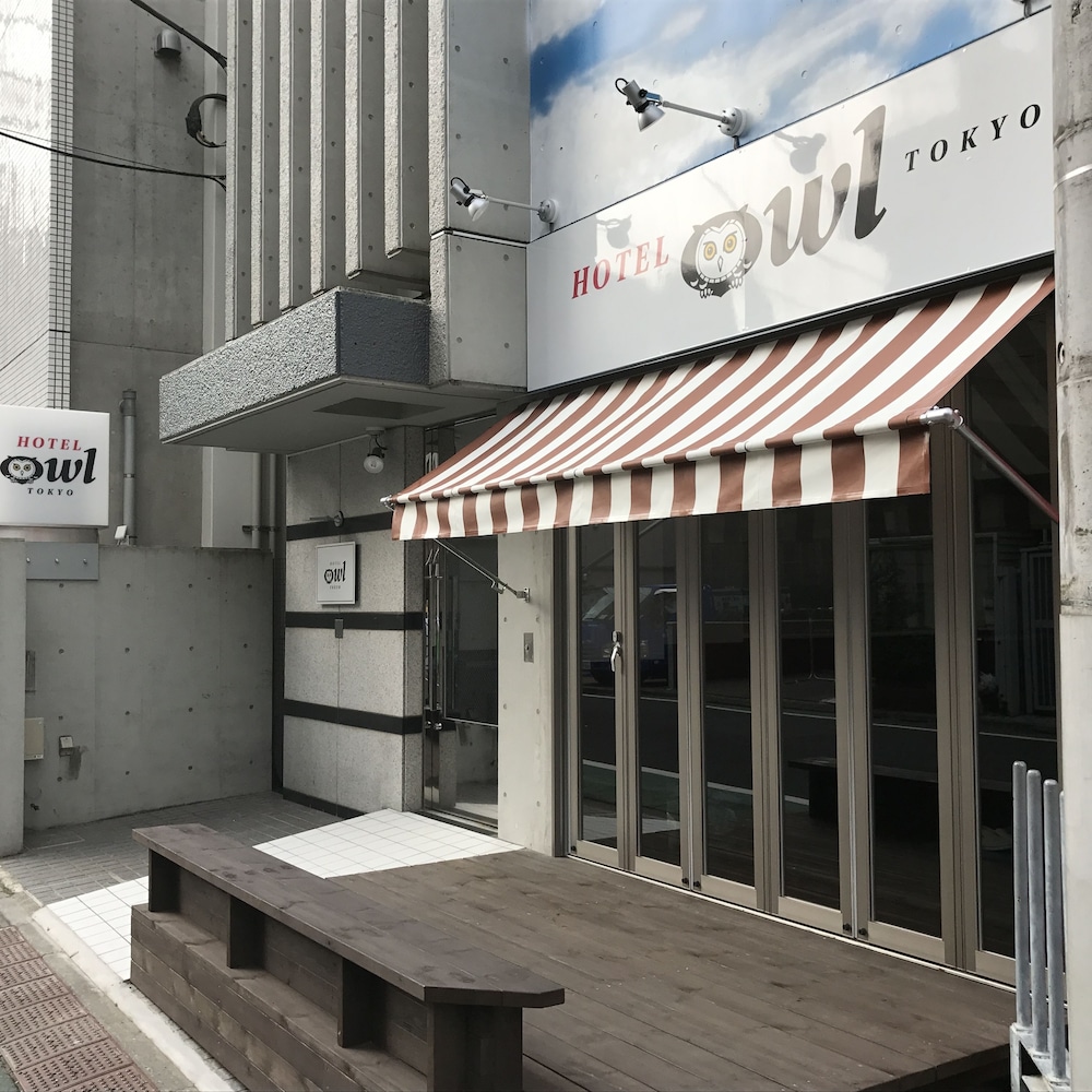 HOTEL OWL TOKYO 東京
