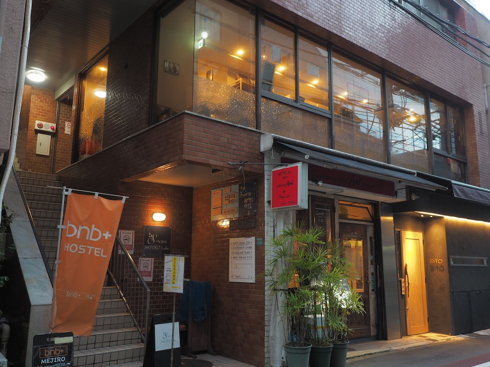 BNB+ SECRET BASE MEJIRO - HOSTEL 東京