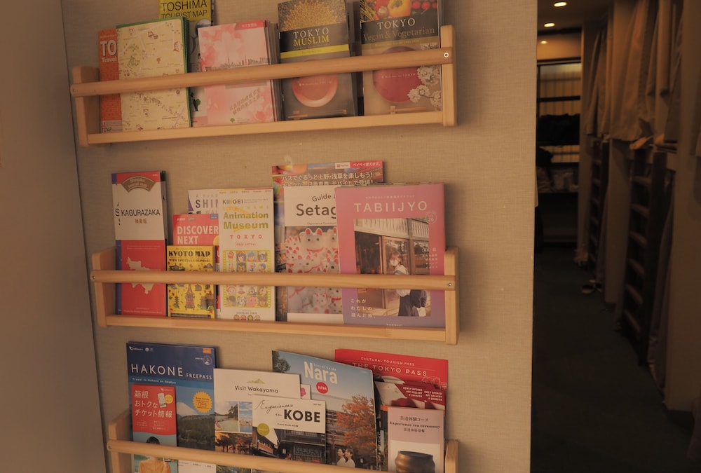 BNB+ SECRET BASE MEJIRO - HOSTEL 東京