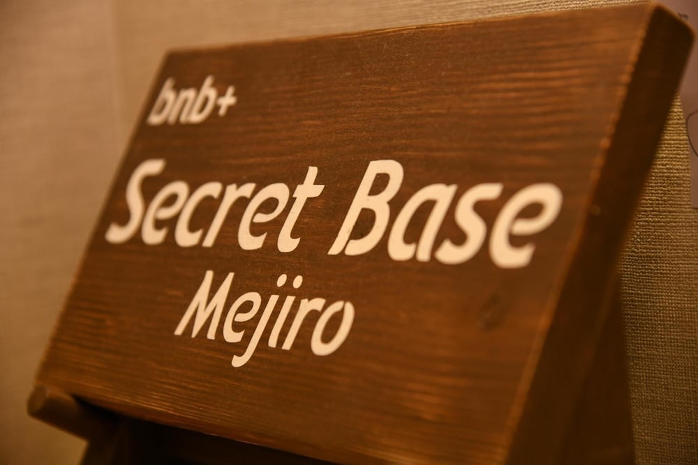 BNB+ SECRET BASE MEJIRO - HOSTEL 東京