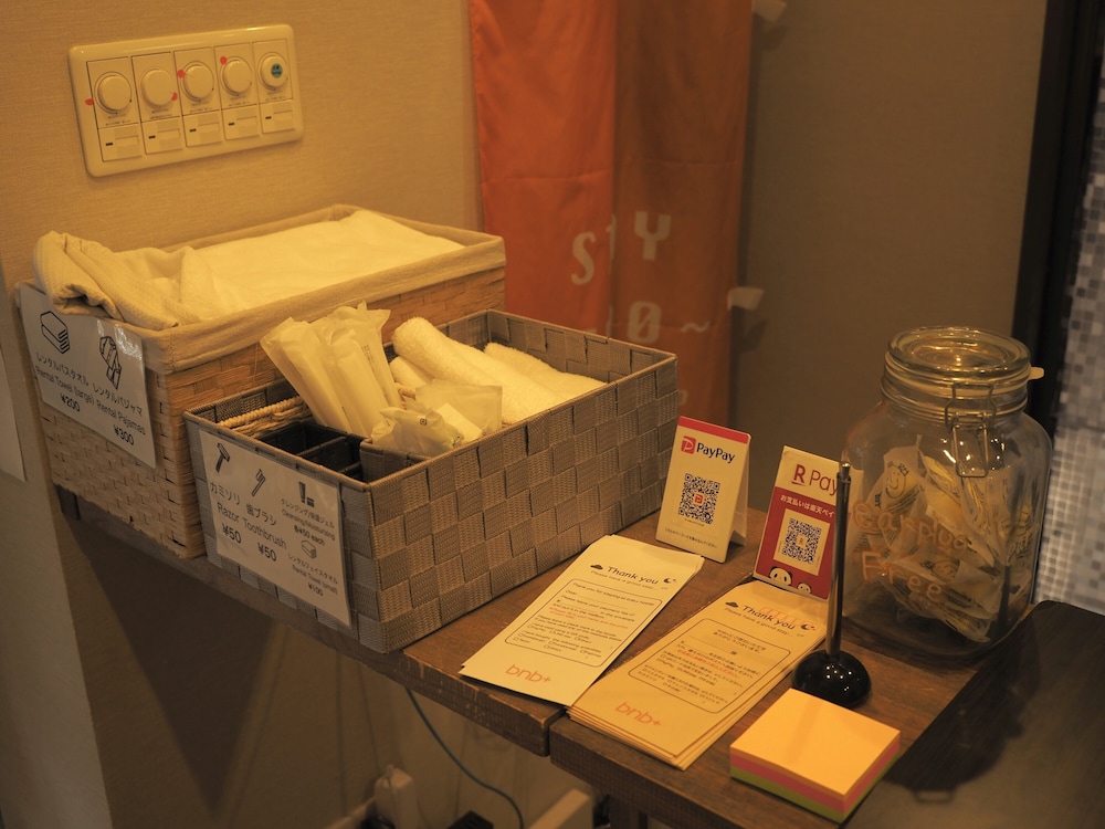 BNB+ SECRET BASE MEJIRO - HOSTEL 東京