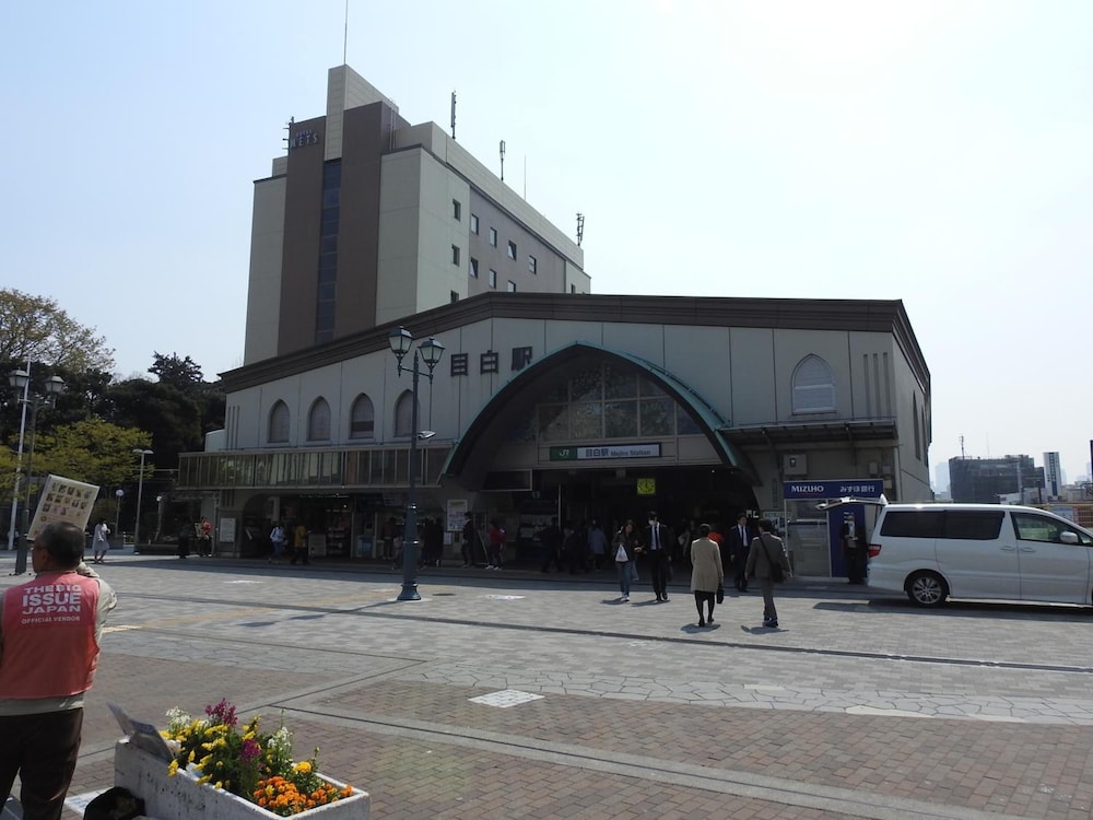 BNB+ SECRET BASE MEJIRO - HOSTEL 東京
