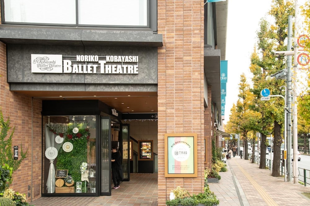 BNB+ SECRET BASE MEJIRO - HOSTEL 東京