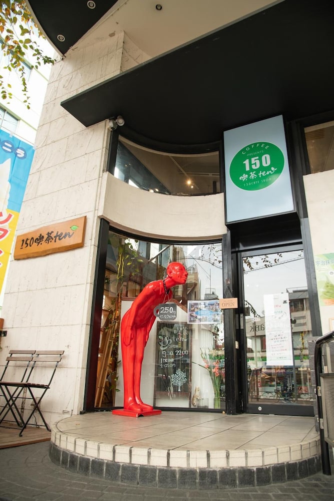 BNB+ SECRET BASE MEJIRO - HOSTEL 東京
