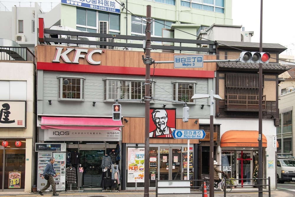 BNB+ SECRET BASE MEJIRO - HOSTEL 東京