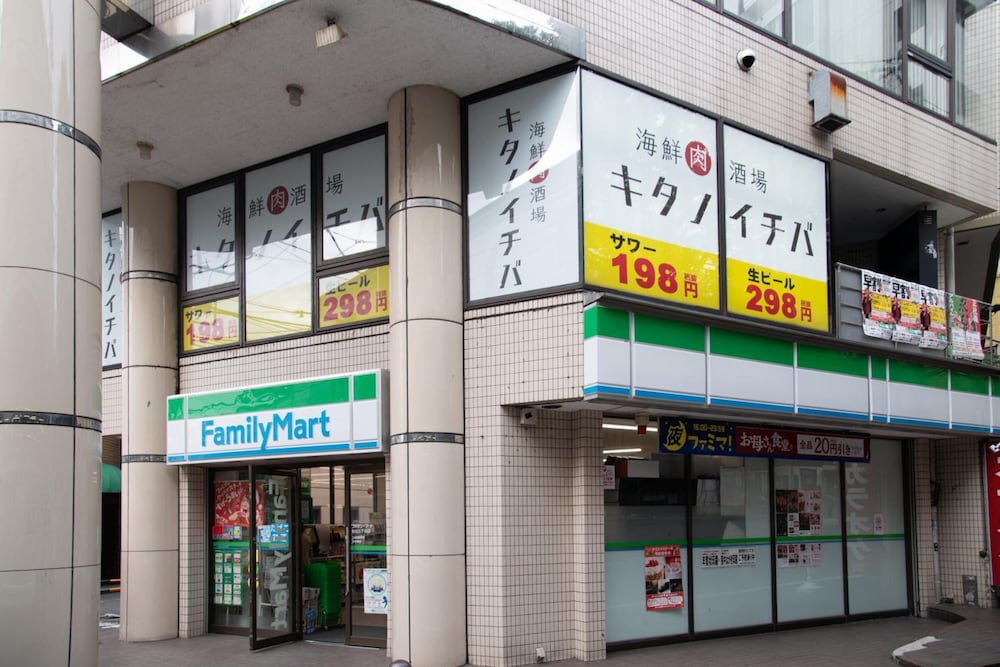 BNB+ SECRET BASE MEJIRO - HOSTEL 東京