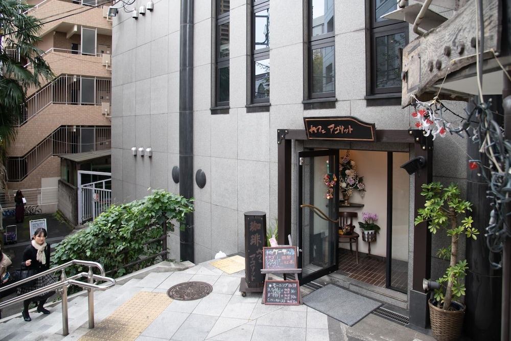 BNB+ SECRET BASE MEJIRO - HOSTEL 東京