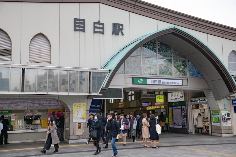BNB+ SECRET BASE MEJIRO - HOSTEL 東京