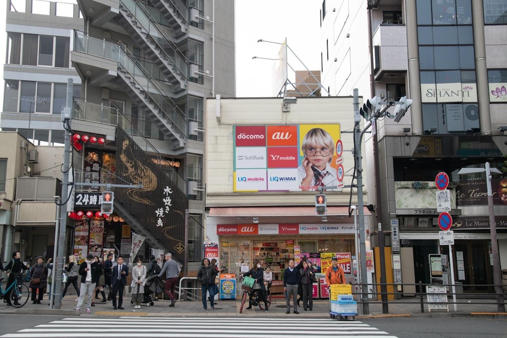 BNB+ SECRET BASE MEJIRO - HOSTEL 東京