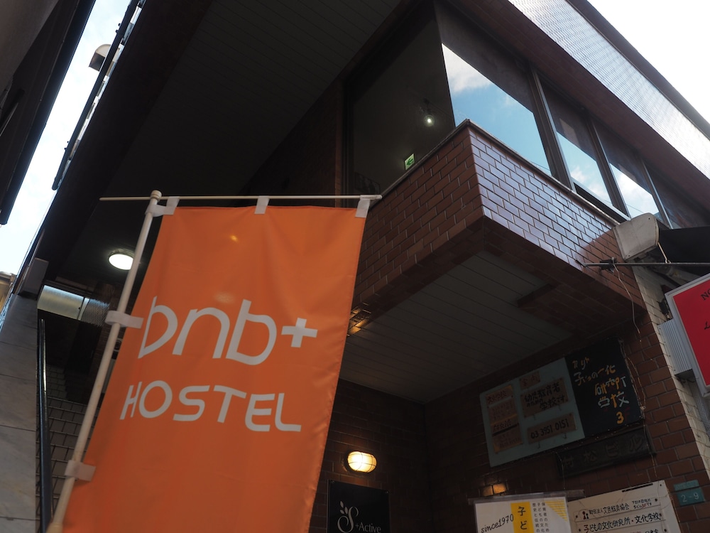BNB+ SECRET BASE MEJIRO - HOSTEL 東京