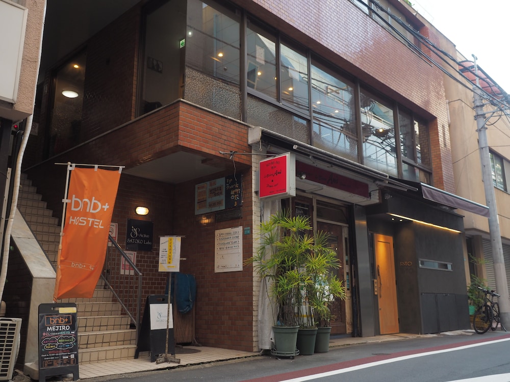 BNB+ SECRET BASE MEJIRO - HOSTEL 東京