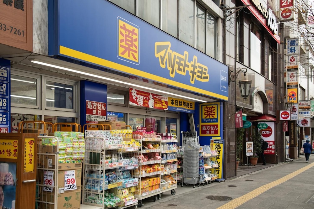 BNB+ SECRET BASE MEJIRO - HOSTEL 東京