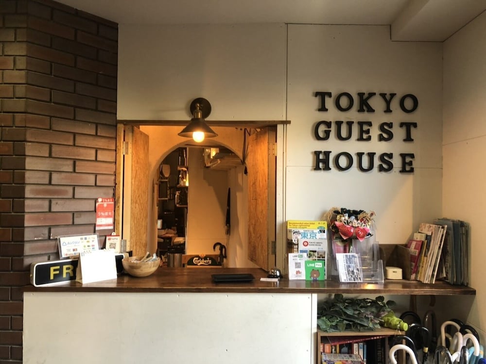 TOKYO GUEST HOUSE OUJI MUSIC LOUNGE 東京