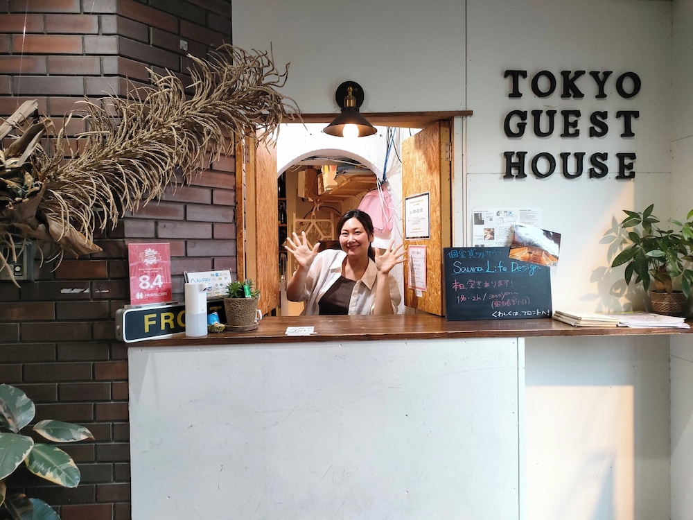 TOKYO GUEST HOUSE OUJI MUSIC LOUNGE 東京