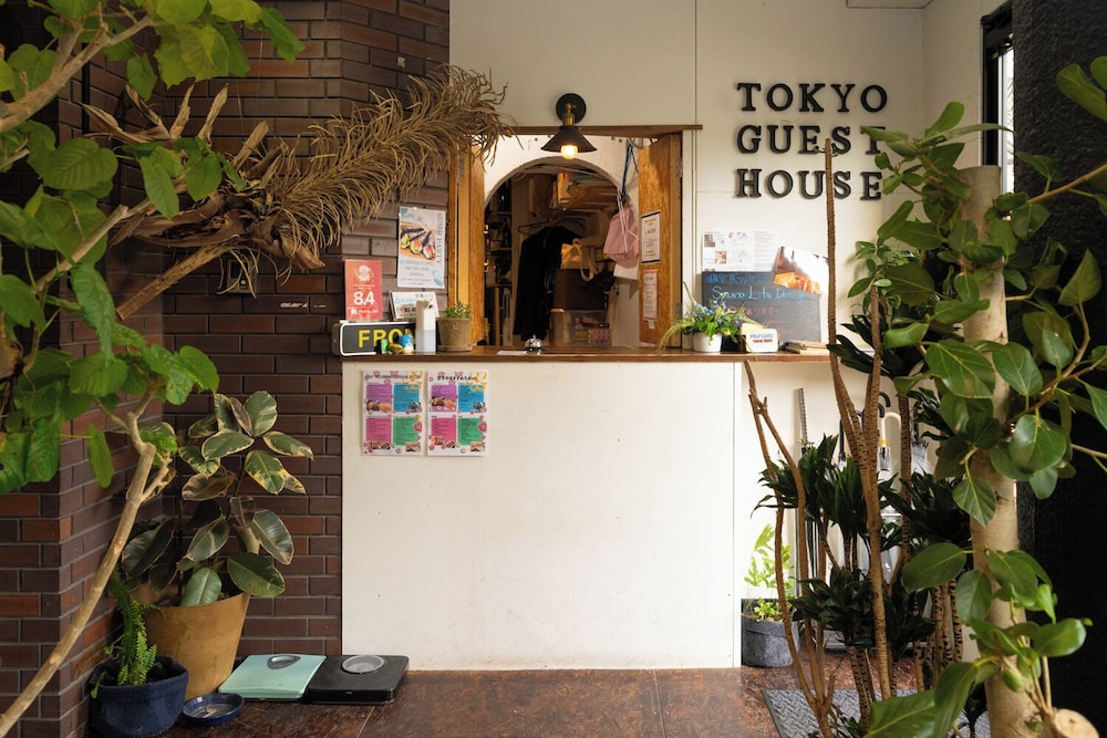 TOKYO GUEST HOUSE OUJI MUSIC LOUNGE 東京