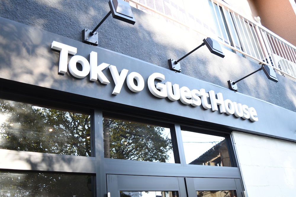 TOKYO GUEST HOUSE OUJI MUSIC LOUNGE 東京