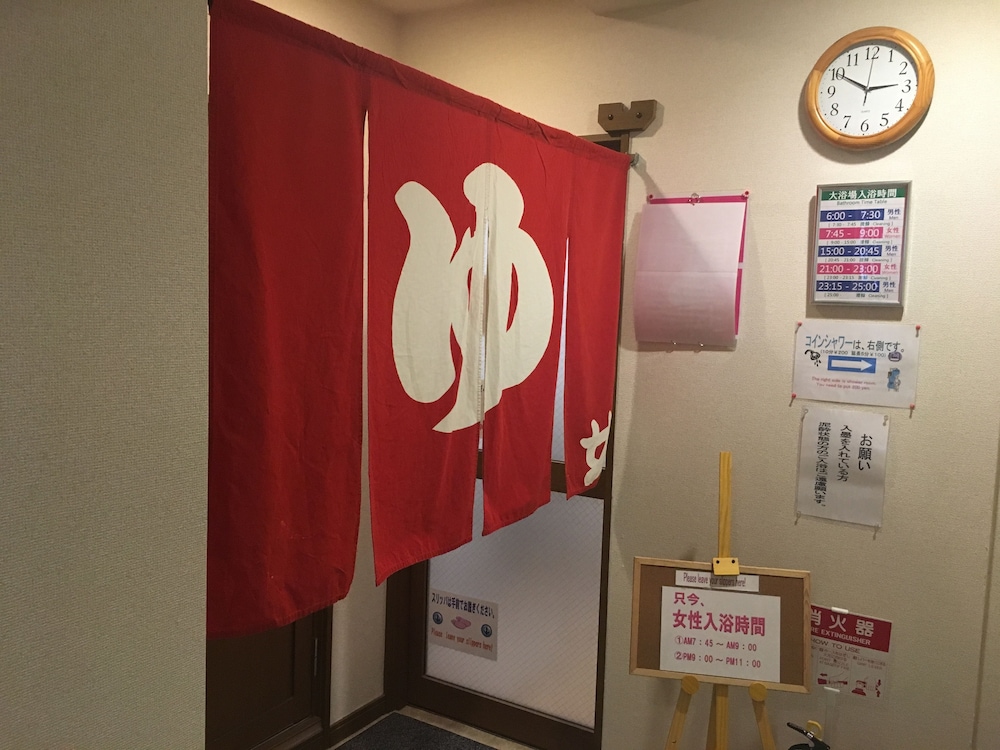 ホテル ヒカリ 東京